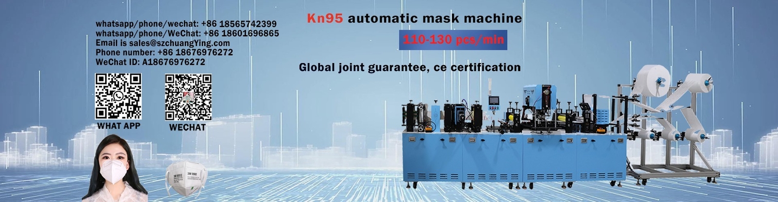 ποιότητας KN95 μάσκα προσώπου που κατασκευάζει τη μηχανή εργοστάσιο