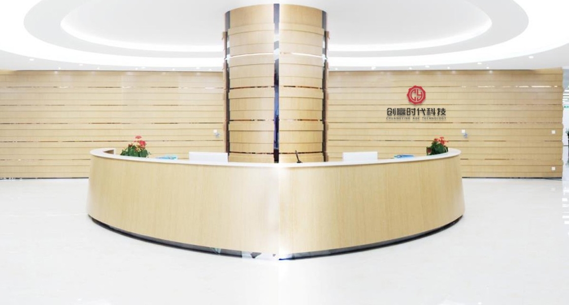 Κίνα Shenzhen Chuangying Times Technology Co., Ltd. Εταιρικό Προφίλ