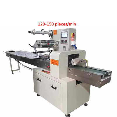 High speed 150 pcs/min medical mask packaging machine face mask packaging machine fully automatic