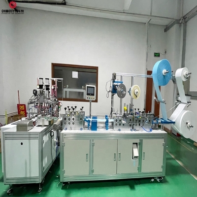 automatic mask production machine Disposable lip language mask machine Lip language mask machine