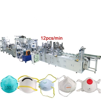 cup dust respirator mask making machine n95 mask making machine manufacturers cup mask machine