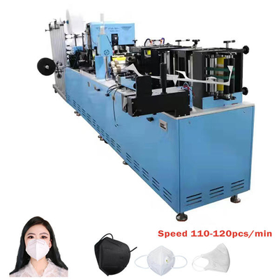 High Speed 100Pcs/Min N95 KN95 Mask Machine Automatic Face Mask Line