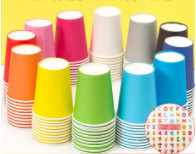 paper cup sleeve making machine paper cup plate making machine one time paper cup machine automatic